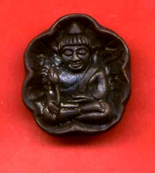 พระอุปคุตใบบัวเนื้อนวโลหะหลวงปู่คำพันธ์ วัดธาตุมหาชัย นครพนม