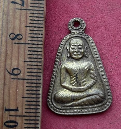 วัดใจเริ่ม 10 บาท กับ เหรียญหลวงพ่อเงิน รุ่นศรัทธา ....AG617
