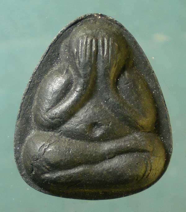 ปิดตา แจกกฐิน ปี50 หลวงพ่อตัด วัดชายนา