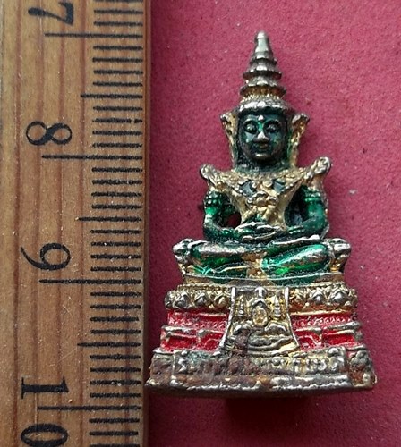 วัดใจเริ่ม 10 บาท กับ พระแก้วมรกต...AG686