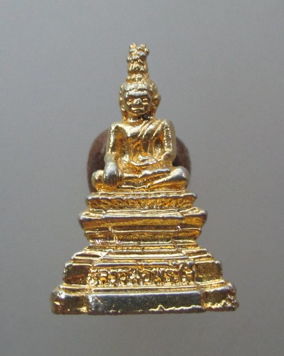 20 บาท รูปหล่อเล็กหลวงพ่อพระใส วัดโพธิ์ชัย