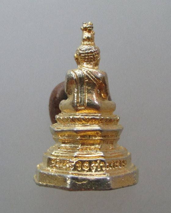 20 บาท รูปหล่อเล็กหลวงพ่อพระใส วัดโพธิ์ชัย
