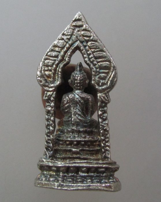 20 บาท รูปหล่อเล็กพระนิรันตราย