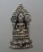 20 บาท รูปหล่อเล็กพระนิรันตราย