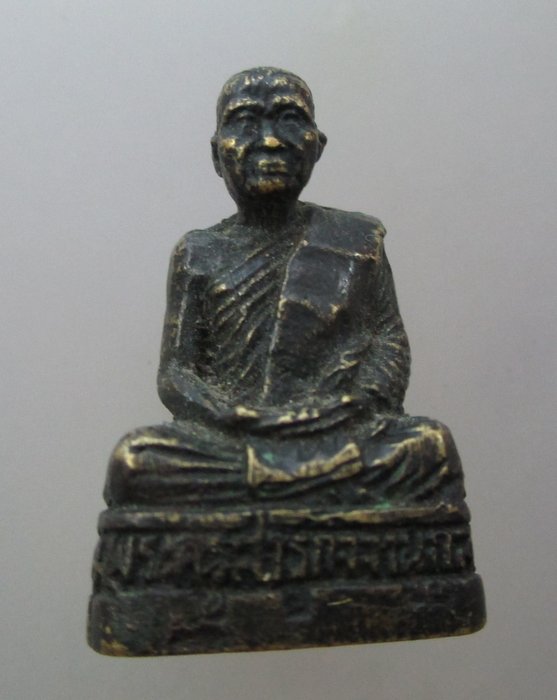 20 บาท รูปหล่อรุ่น๑ พระครูสาธุกิจจานุกูล วัดโพธิ์ศรีสังซา จ อุดรธานี