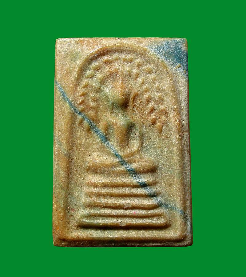 พระสมเด็จปรกโพธิ์ย้อยฐานร่องปี 12 หลวงพ่อกวย(ผงนํ้ามัน)