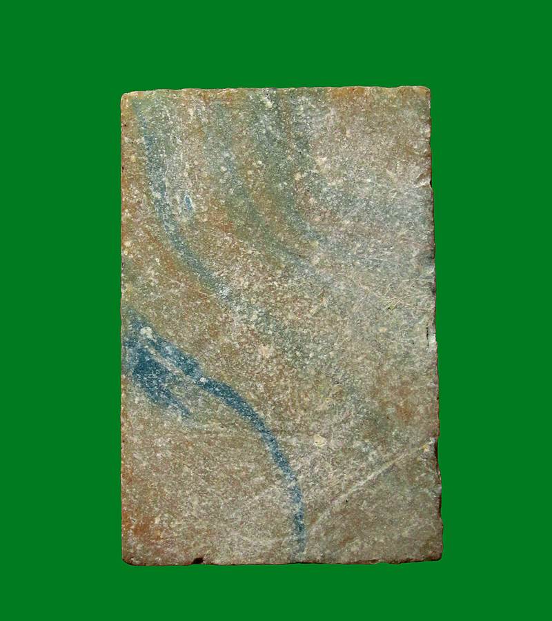 พระสมเด็จปรกโพธิ์ย้อยฐานร่องปี 12 หลวงพ่อกวย(ผงนํ้ามัน)