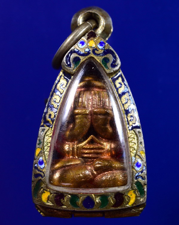 ปิดตายันต์ยุ่ง หลวงปู่แผ้ว วัดหนองพงนก นครปฐม ปี2550