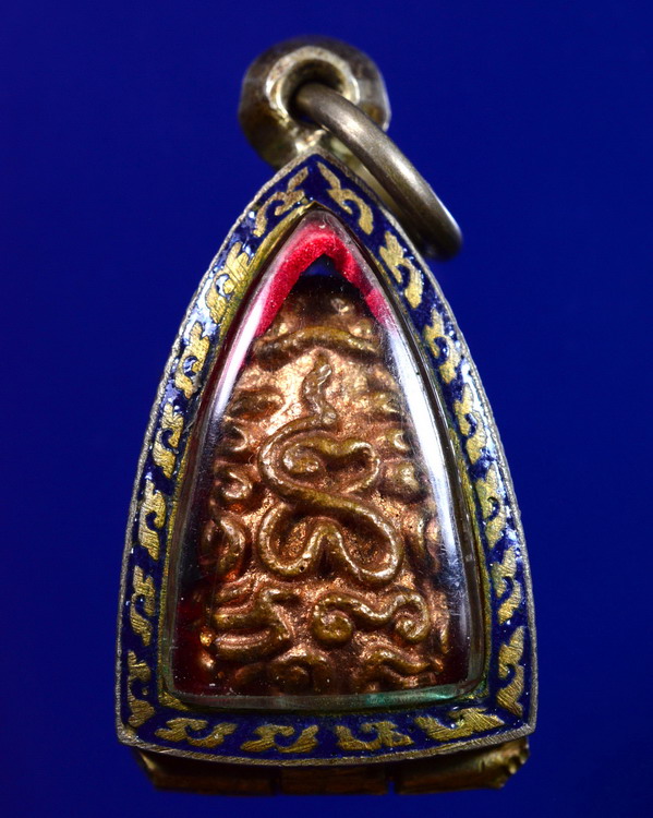 ปิดตายันต์ยุ่ง หลวงปู่แผ้ว วัดหนองพงนก นครปฐม ปี2550