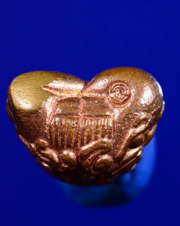 ปิดตายันต์ยุ่ง หลวงปู่แผ้ว วัดหนองพงนก นครปฐม ปี2550