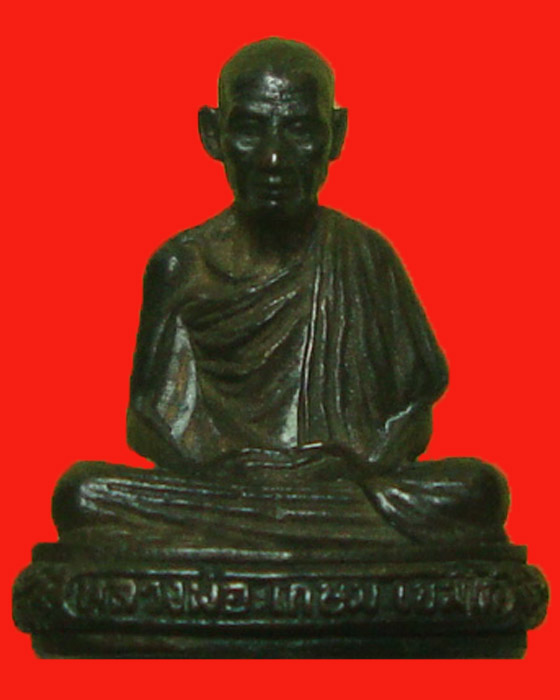 รูปหล่อ เนื้อนวโลหะ อายุครบ 6 รอบ หลวงพ่อเกษม สุสานไตรลักษณ์ 2526