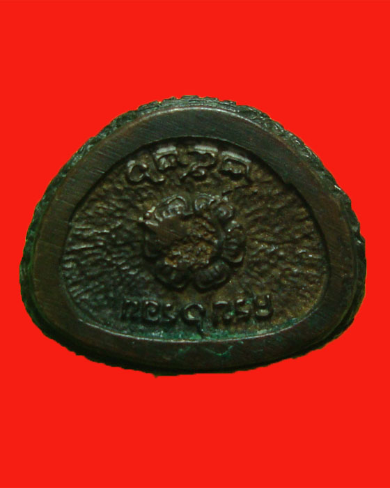 รูปหล่อ เนื้อนวโลหะ อายุครบ 6 รอบ หลวงพ่อเกษม สุสานไตรลักษณ์ 2526