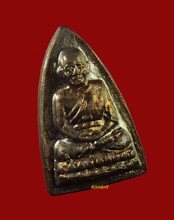 หลวงปู่ทวดพิมพ์กลีบบัว วัดช้างให้ รุ่น ร.ศ. 200