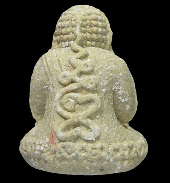 พระปิดตา "รุ่นเงินมา" หลวงปู่หมุน ฐิตสีโล อายุ 105 ปี วัดบ้านจาน จ.ศรีษะเกษ