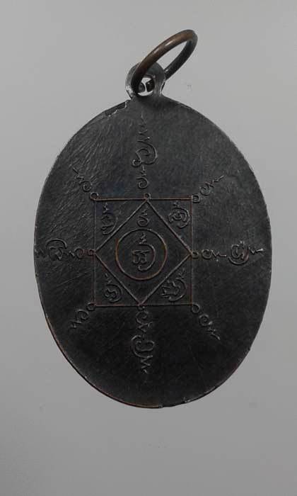 หน้าหนู