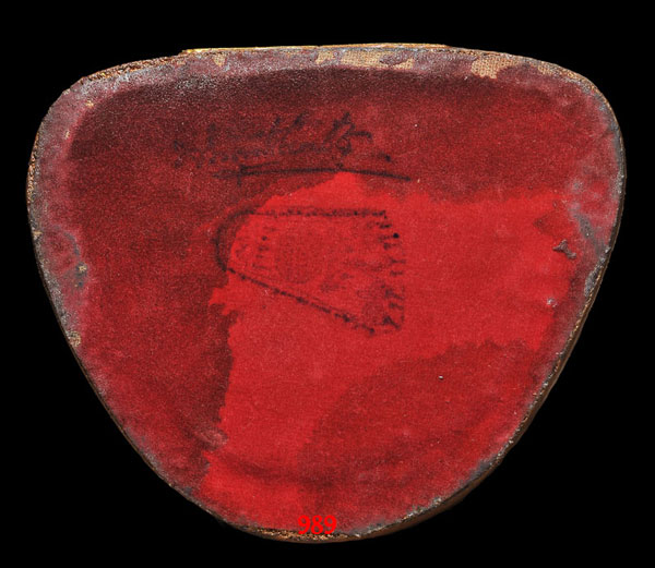 หลวงพ่อทวด วัดพะโค๊ะ จ.สงขลา ปี39 กรรมการ