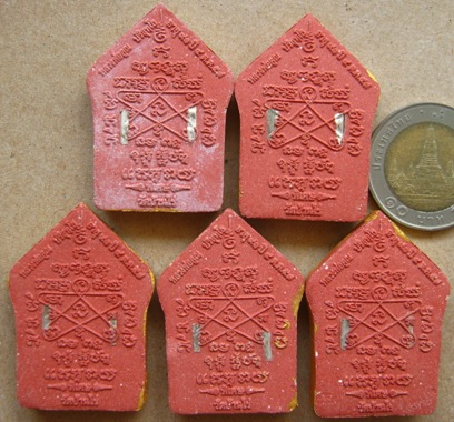 5องค์ พระขุนเเผนผงพรายกุมารหลวงพ่อคูณ ปี2557พิมพ์ใหญ่ กรรมการหน้าทองฝังตะกรุดเงินคู่ รุ่นเมตตา มหานิ