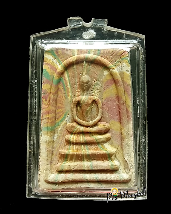 พระสมเด็จสายรุ้ง วัดศีลขันธาราม อ่างทอง หลังยันต์จม