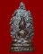 พระกริ่งนาคปรก วัดพระธาตุพนม ปี 2512 จ.นครพนม สวยๆเคาะเดียวครับ...