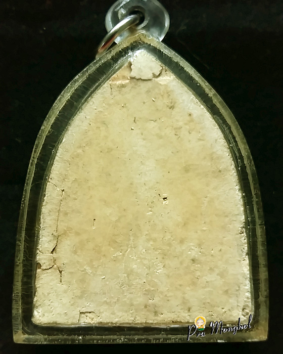 พระสมเด็จปางสามพี่น้อง วัดเขาตะเครา พิมพ์เล็ก เนื้อผง ปี 2513