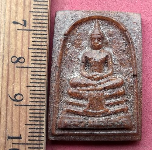 วัดใจเริ่ม 10 บาท กับ พระผงกระเบื้องหลังคาโบสถ์ หลวงพ่อพุทธโสธร ....AH979