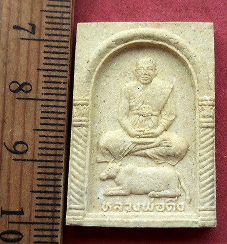 วัดใจเริ่ม 10 บาท กับ หลวงพ่อดิ่งนั่งวัว วัดบางวัว จ.ฉะเชิงเทรา ปี2536 เนื้อผงพุทธคุณ …AG58