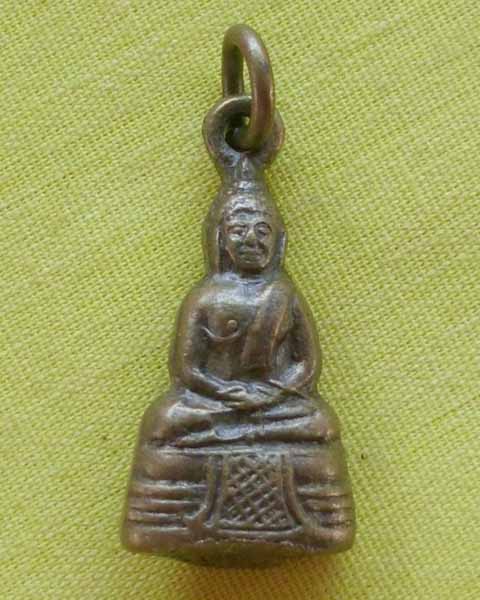 พระกริ่งเล็ก หลวงพ่อโสธร ด้านในมีเม็ดกริ่ง ออกปี 2512 จ.ฉะเชิงเทรา***1***