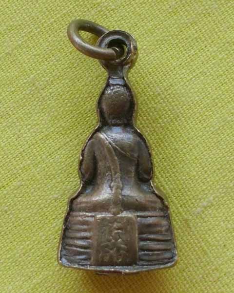 พระกริ่งเล็ก หลวงพ่อโสธร ด้านในมีเม็ดกริ่ง ออกปี 2512 จ.ฉะเชิงเทรา***1***