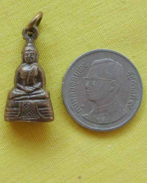 พระกริ่งเล็ก หลวงพ่อโสธร ด้านในมีเม็ดกริ่ง ออกปี 2512 จ.ฉะเชิงเทรา***2***