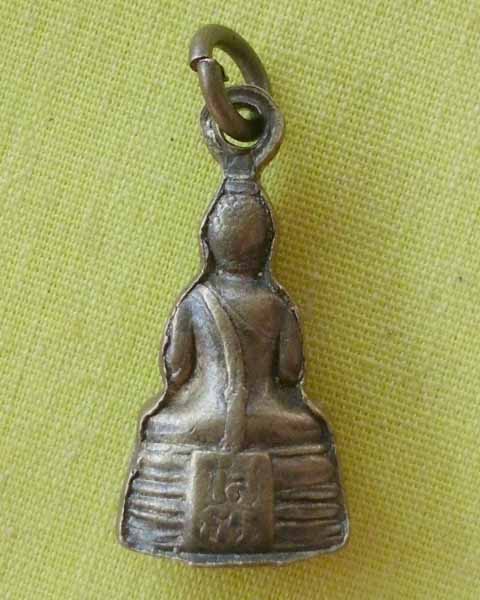 พระกริ่งเล็ก หลวงพ่อโสธร ด้านในมีเม็ดกริ่ง ออกปี 2512 จ.ฉะเชิงเทรา***3***