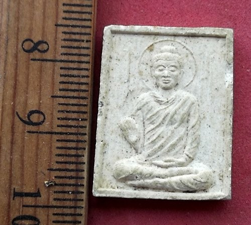 วัดใจเริ่ม 10 บาท กับ ผงทำน้ำมนต์ วัดห้วยมงคล ....AG748
