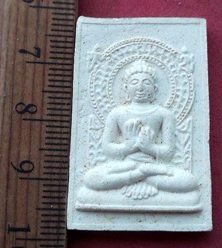 วัดใจเริ่ม 10 บาท กับ ผงหลวงปู่จ้อย วัดทุ่งแฝก อ.จอมบึง จ.ราชบุรี....AG812 