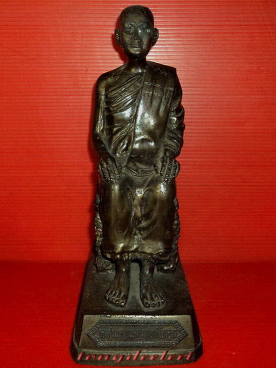 รูปหล่อบูชาหลวงปู่เทพโลกอุดร สูง 8.5 นิ้ว สวยมากค่ะ