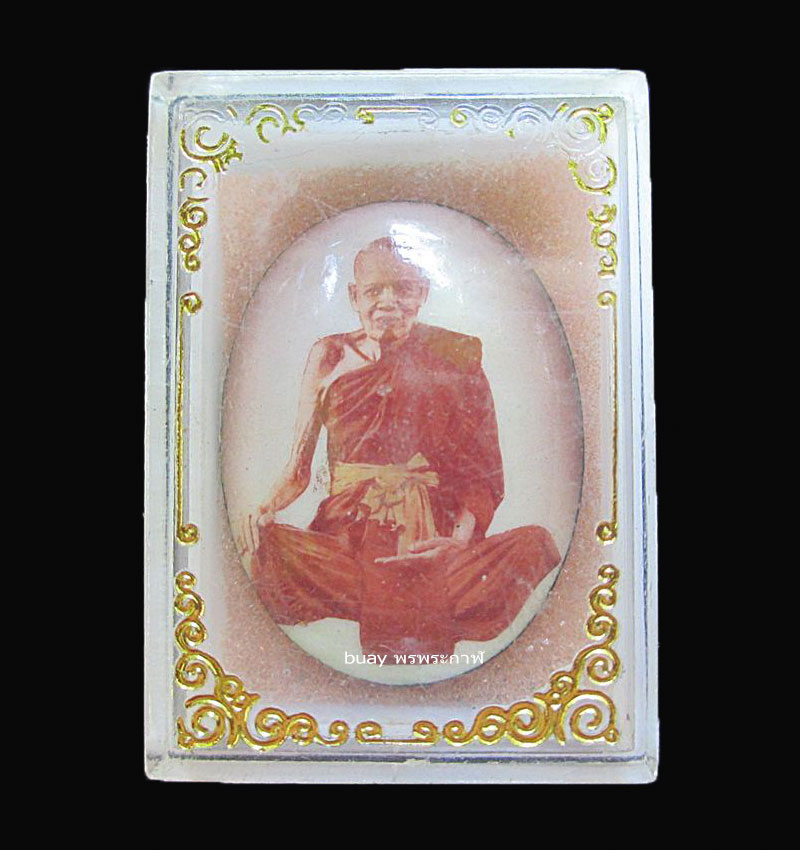 ล็อกเก็ตหลวงพ่อขื้น วัดญาณเสน