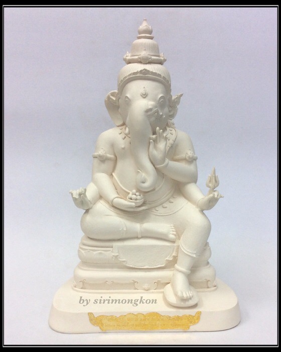 พระพิฆเนศแบ่งภาคหนุมาน (พระอาทยันตะปรภู) รุ่น สุข สำเร็จทันใจ ขนาดบูชา สูง 11นิ้ว พิมพ์กรรมการ