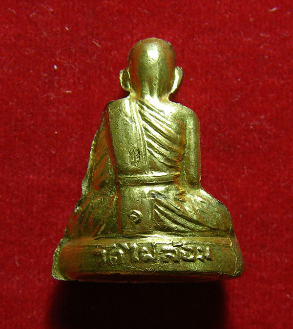 รูปหล่อปั้มรุ่นแรก สร้าง ปี 36 หลวงพ่อพูล วัดไผ่ล้อม นครปฐม