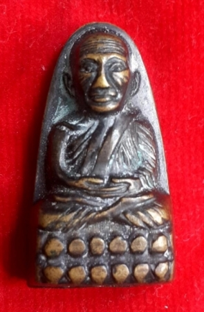 หลวงพ่อทวด