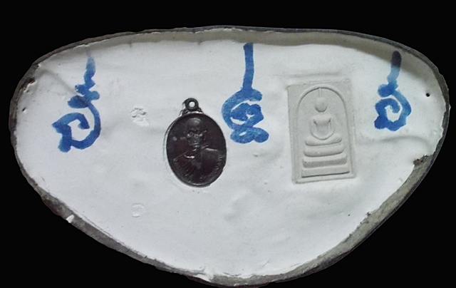 พระบูชา หลวงพ่อดี วัดหนองจอก หน้าตัก๕ นิ้ว ใต้ฐานอุดปูนฝังเหรียญ+สมเด็จสภาพเดิม