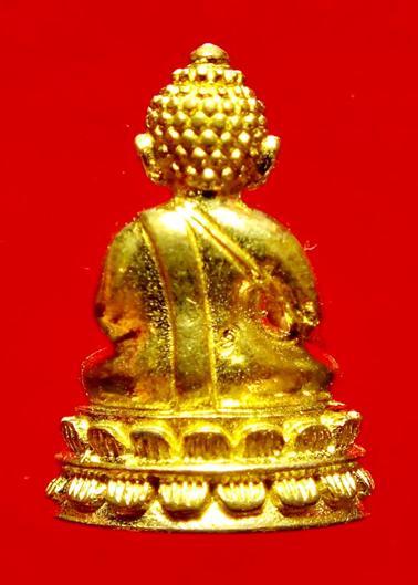 พระชัยวัฒน์รุ่นแรกเนื้อทองบวบเหลืองหลวงพ่อทอง วัดพระพุทธบาทเขายายหอม ชัยภูมิ