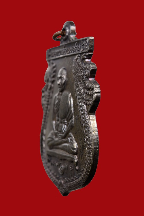 นารายณ์ทรงเมือง เนื้อนวะ ปี2521