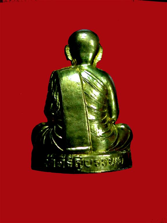 พระรูปเหมือนปั๊ม  รุ่นแรก  แซยิด ๘๑  ปี  หลวงปู่หลวง  กตปุญโญ  วัดคีรีสุบรรพต  ลำปาง