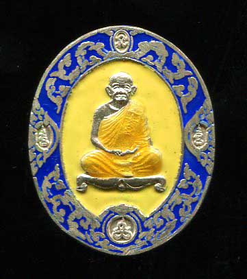 เหรียญไตรมงคลเนื้อเงินลงยาหลวงปู่คร่ำ วัดวังหว้า ระยอง