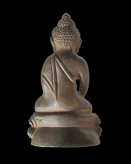 พระกริ่ง เจริญสุข สมเด็จพระญาณสังวรฯ