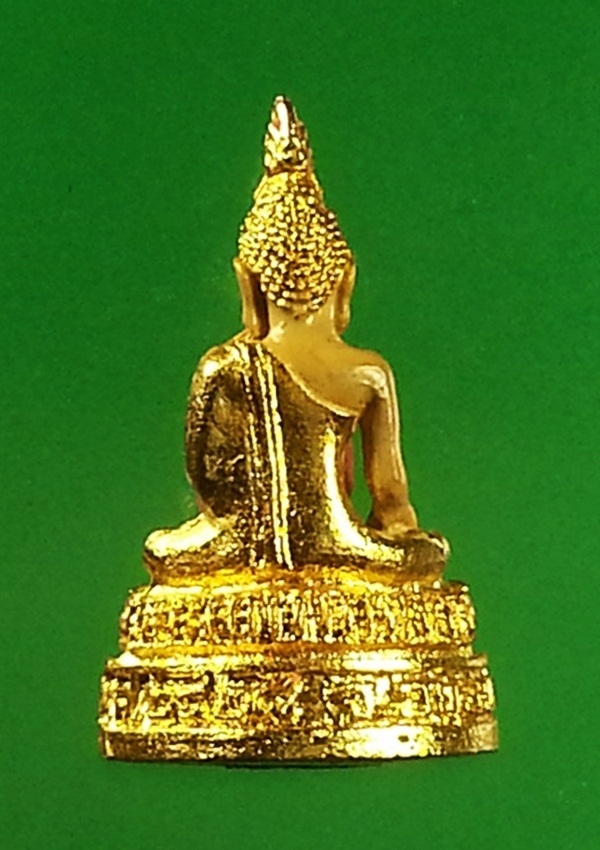 พระกริ่งพุทธชัยมงคล วัดใหญ่ชัยมงคล จ.อยุธยา