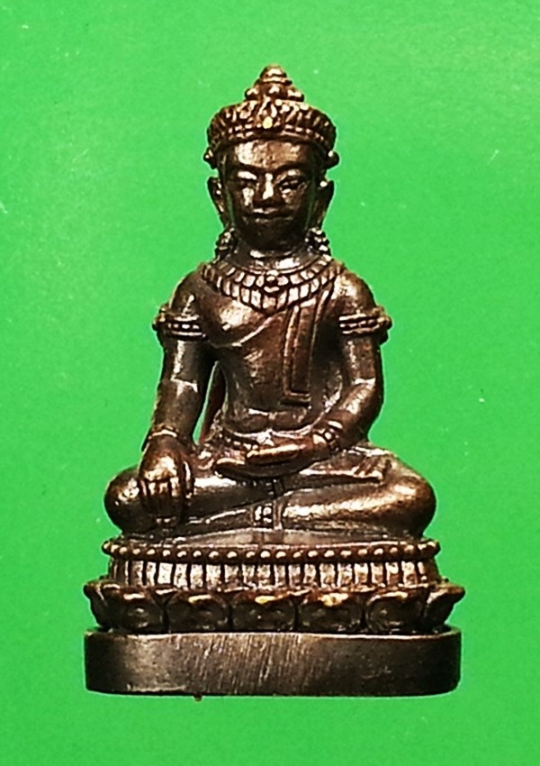 พระกริ่งชัยวัฒน์ จอมสุรินทร์มหาเศฐษฐี หลวงปู่หงษ์ พรหมปัญโญ สุสานทุ่งมน จ.สุรินทร์ (1)