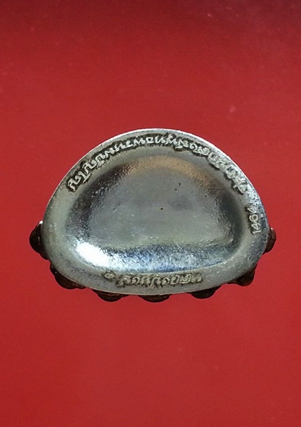 พระกริ่งฆฎิกามหาพรหม หลวงปู่หงษ์ พรหมปัญโญ ที่พำนักสงฆ์พุทธมหาพรหมปัญโญ กล่องเดิมๆ