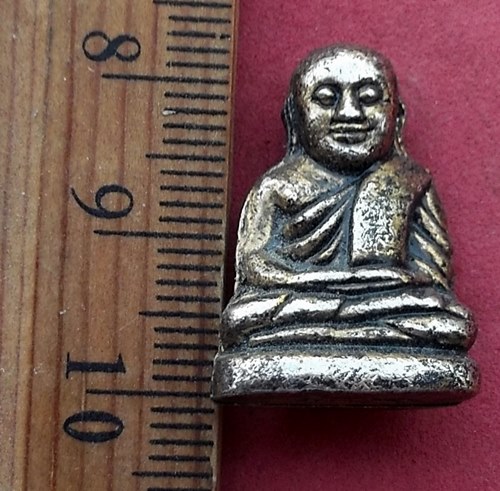 วัดใจเริ่ม 10 บาท กับ พระรูปหล่อหลวงพ่อเงิน ....AG209