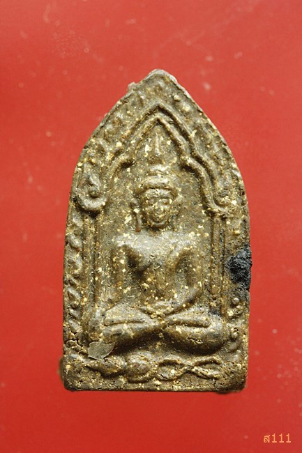 พระขุนแผนซุ้มเรือนแก้ว หลังยันต์ ไม่ทราบที่