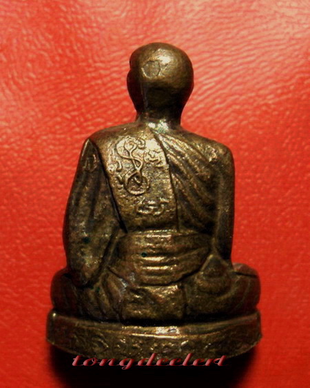 รูปเหมือนปั๊มหลวงพ่อเงิน วัดดอนยายหอม ออกวัดวังน้ำขาว รุ่น 2 สวยมากค่ะ