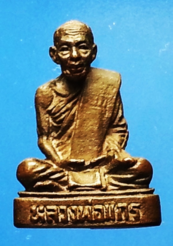 รูปเหมือนหลวงพ่อแกร วัดส้มเสี้ยว จ.นครสวรรค์